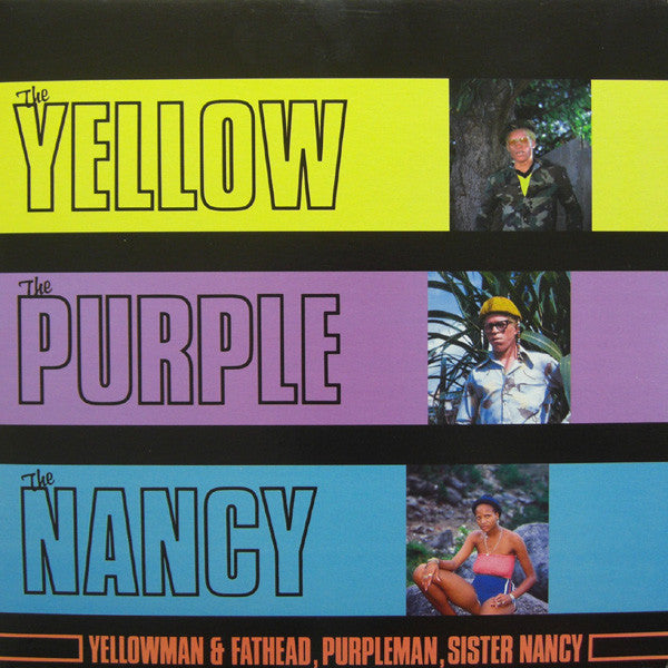 YELLOWMAN, PURPLEMAN, SISTER NANCY - YELLOW PURPLE LP