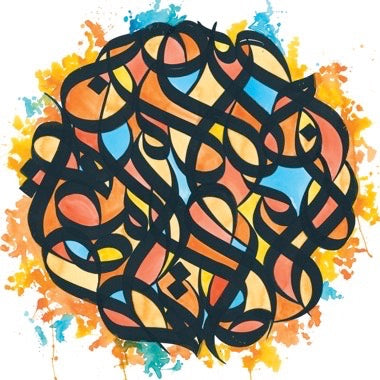 BROTHER ALI - ALL THE BEAUTY IN THIS WHOLE LIFE LP