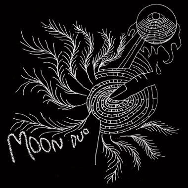 MOON DUO - ESCAPE: EXPANDED EDITION (Pink Vinyl) LP
