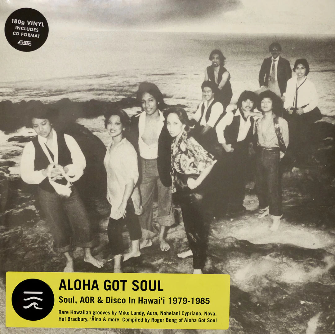 Various Artists - ALOHA GOT SOUL Vinyl 2xLP