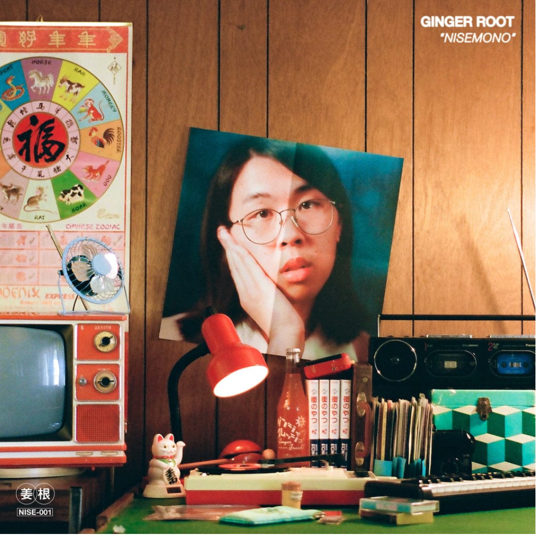 GINGER ROOT - NISEMONO Vinyl LP