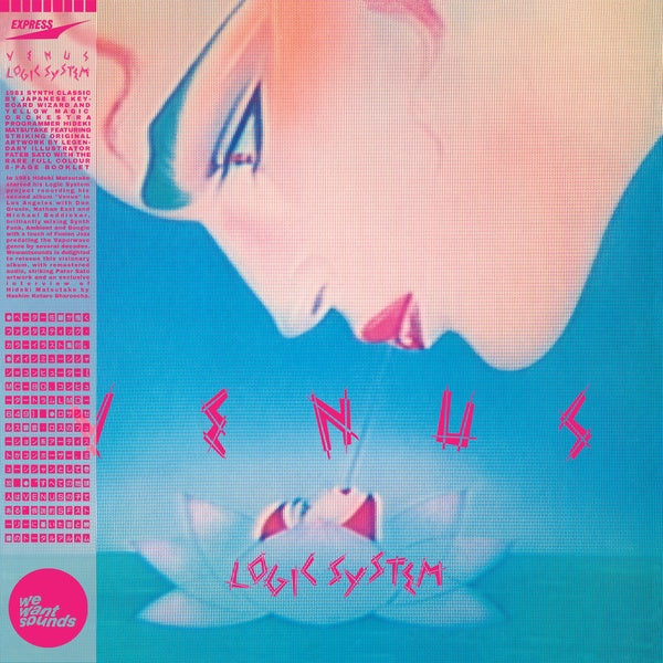 LOGIC SYSTEM - VENUS Vinyl LP