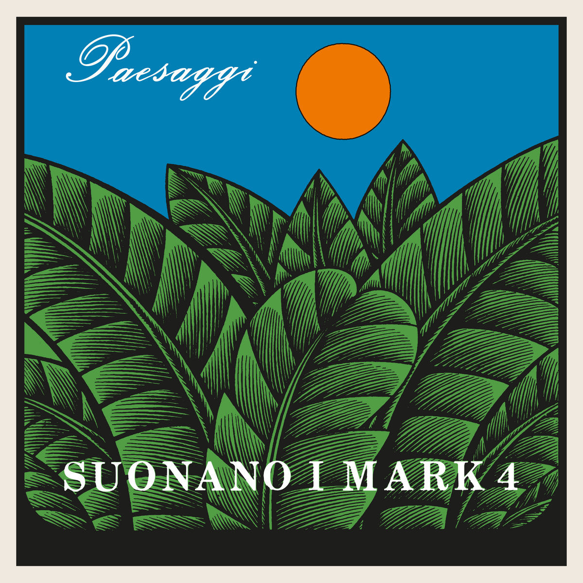 PIERO UMILIANI - PAESAGGI Vinyl LP