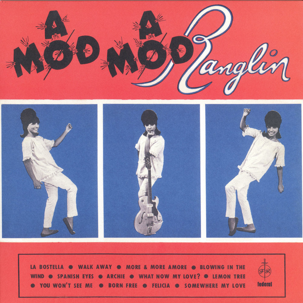ERNEST RANGLIN - MOD MOD RANGLIN Vinyl LP