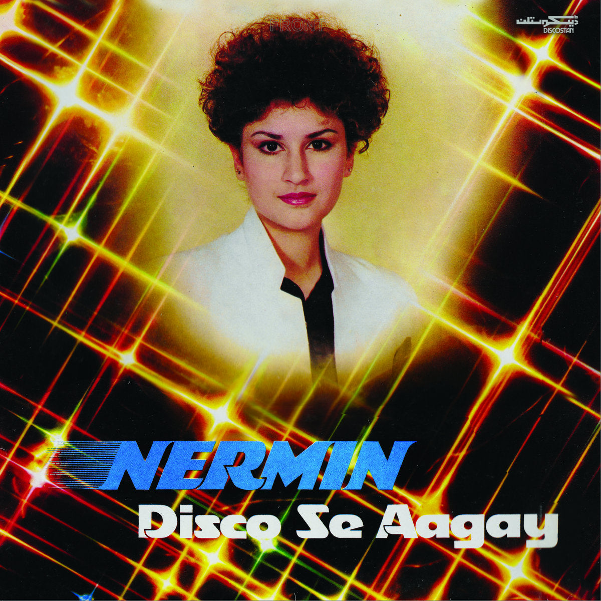 NERMIN NIAZI - DISCO SE AAGAY Vinyl LP