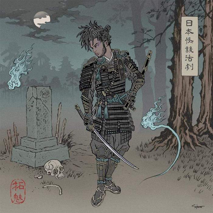 CHESTER WATSON - A JAPANESE HORROR FILM Vinyl 2xLP