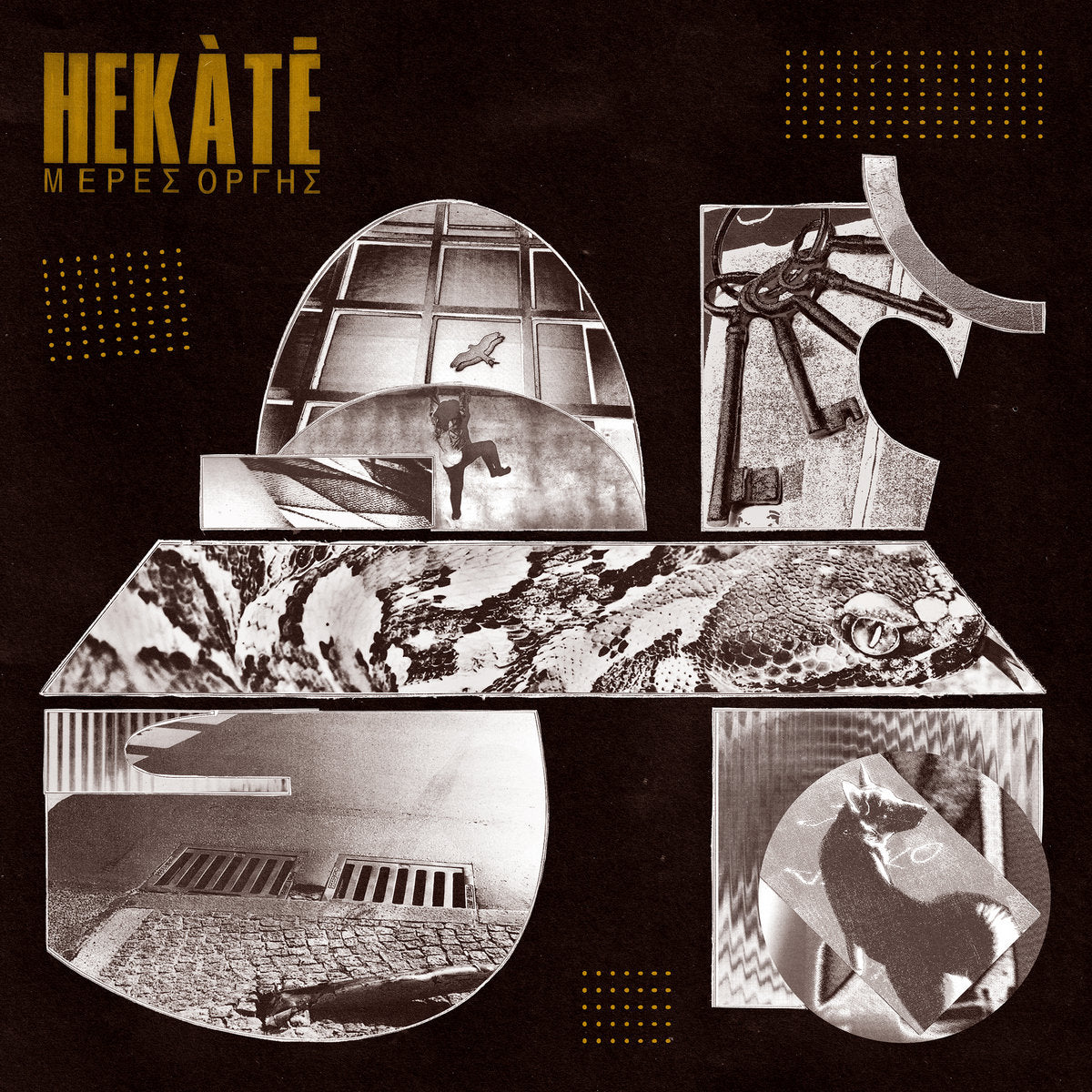 HEKATE - DAYS OF WRATH Vinyl LP