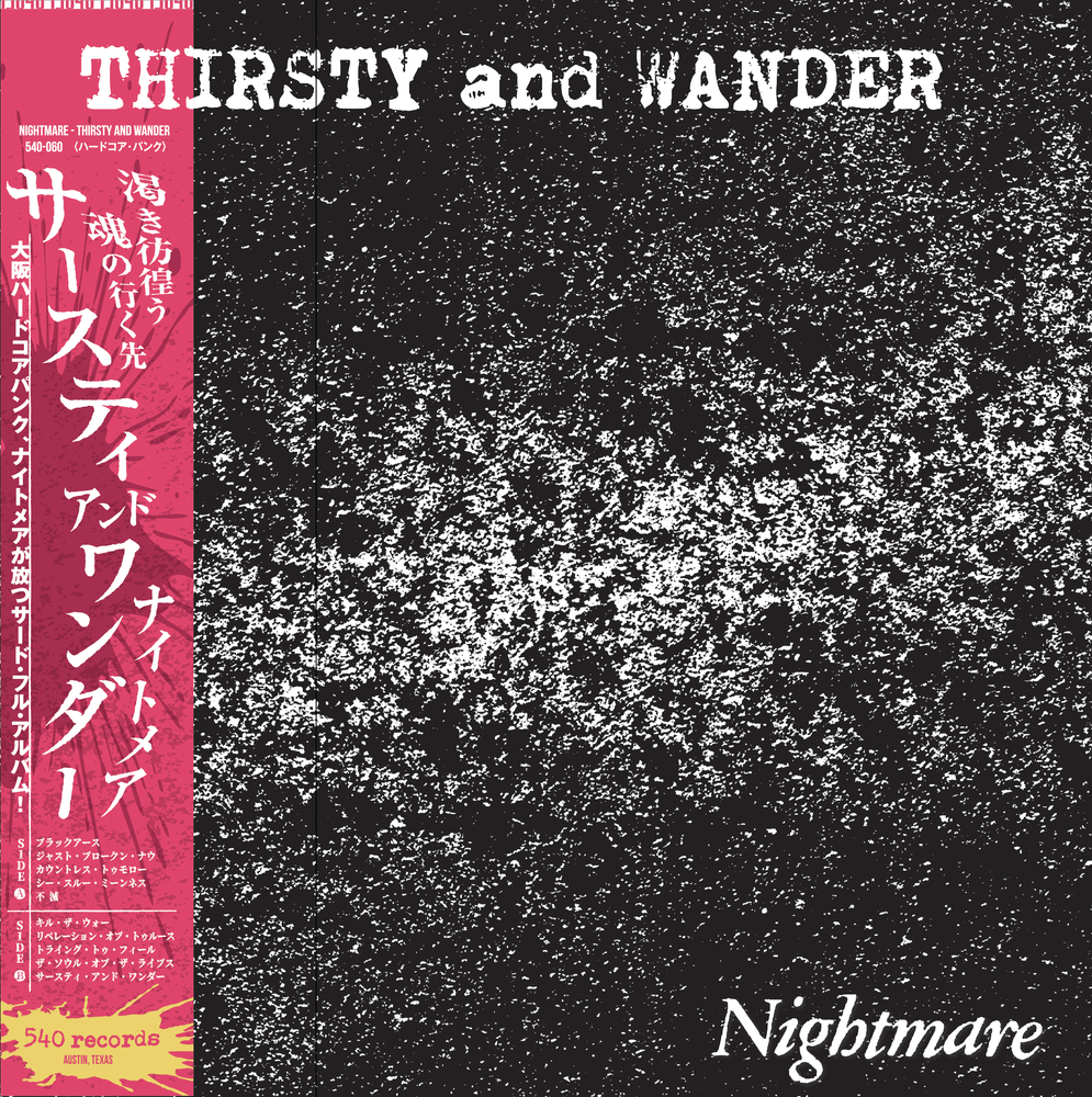 NIGHTMARE - THIRSTY AND WANDER Vinyl LP
