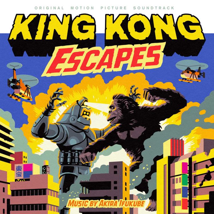 AKIRA IFUKUBE - KING KONG ESCAPES OST Vinyl LP