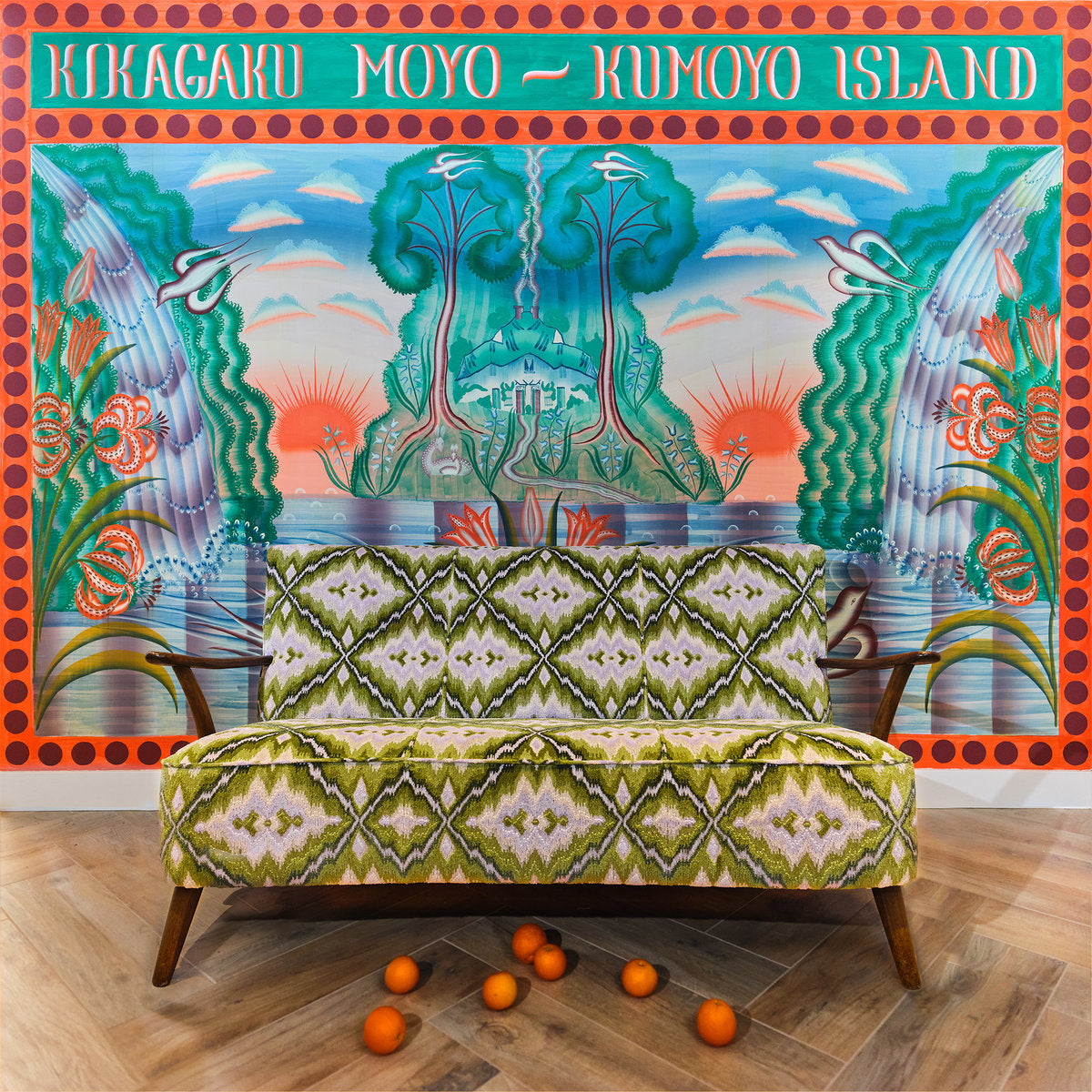 KIKAGAKU MOYO - KUMOYO ISLAND Vinyl LP