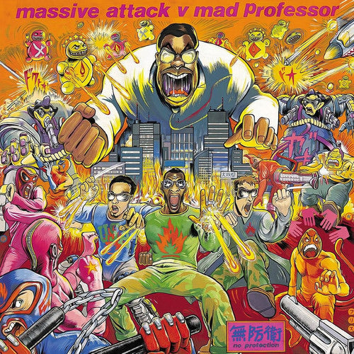 MASSIVE ATTACK - NO PROTECTION Vinyl LP