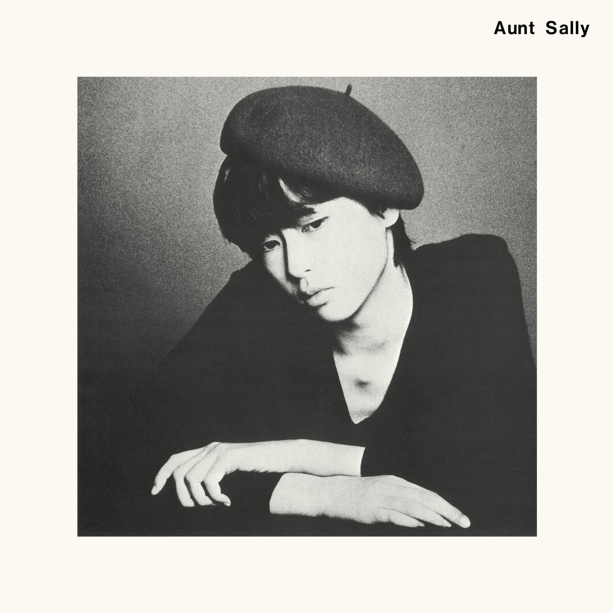 AUNT SALLY - AUNT SALLY Vinyl LP