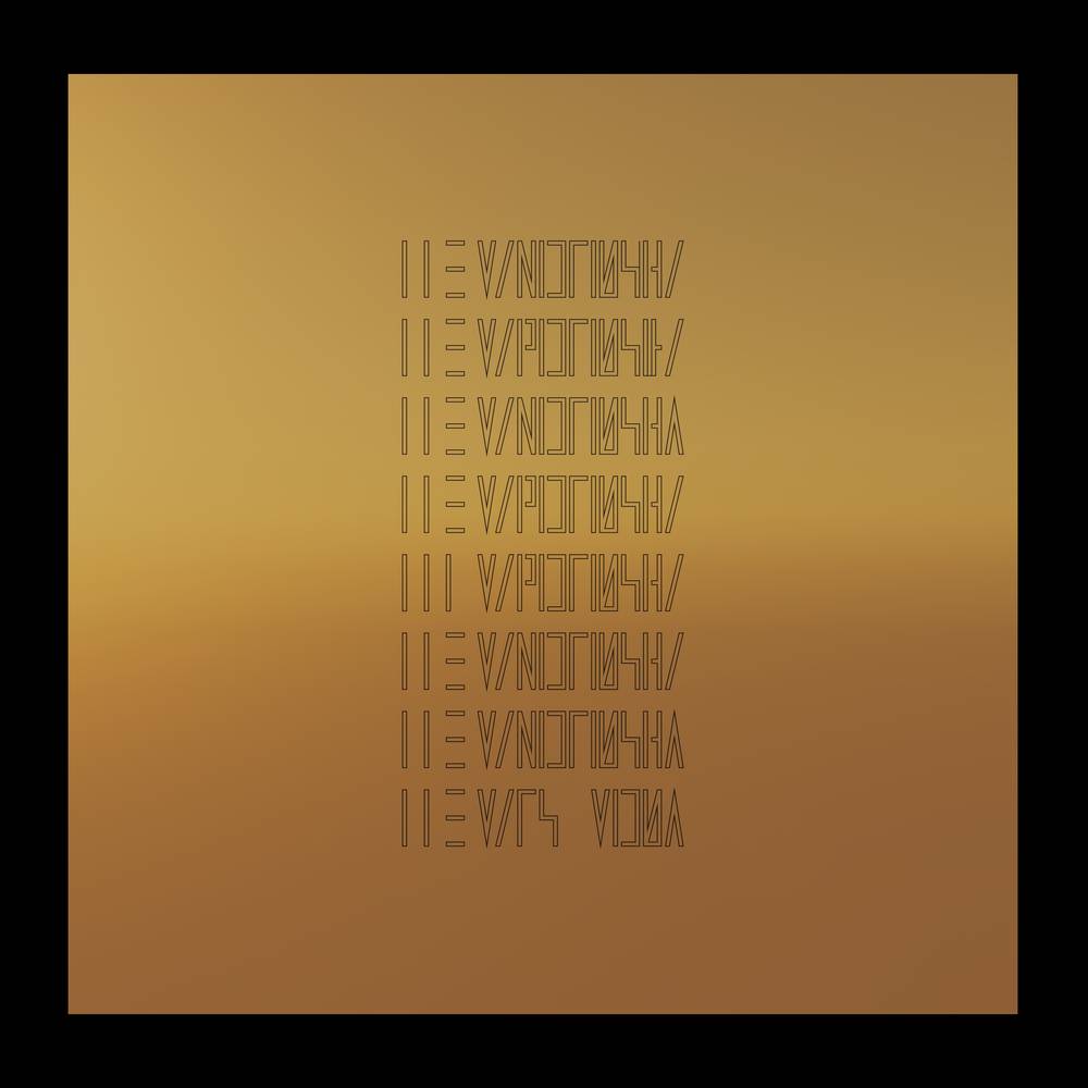 THE MARS VOLTA - THE MARS VOLTA Vinyl LP