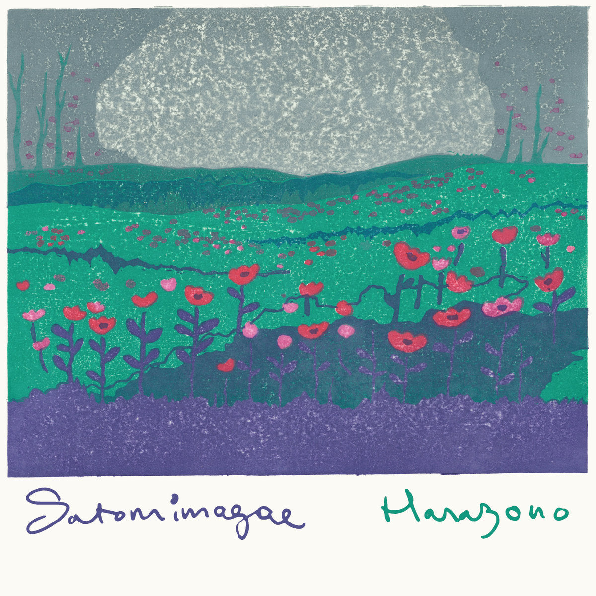 SATOMIMAGAE - HANAZONO Vinyl LP