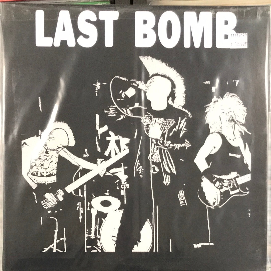 LAST BOMB - COLLECTION Vinyl LP