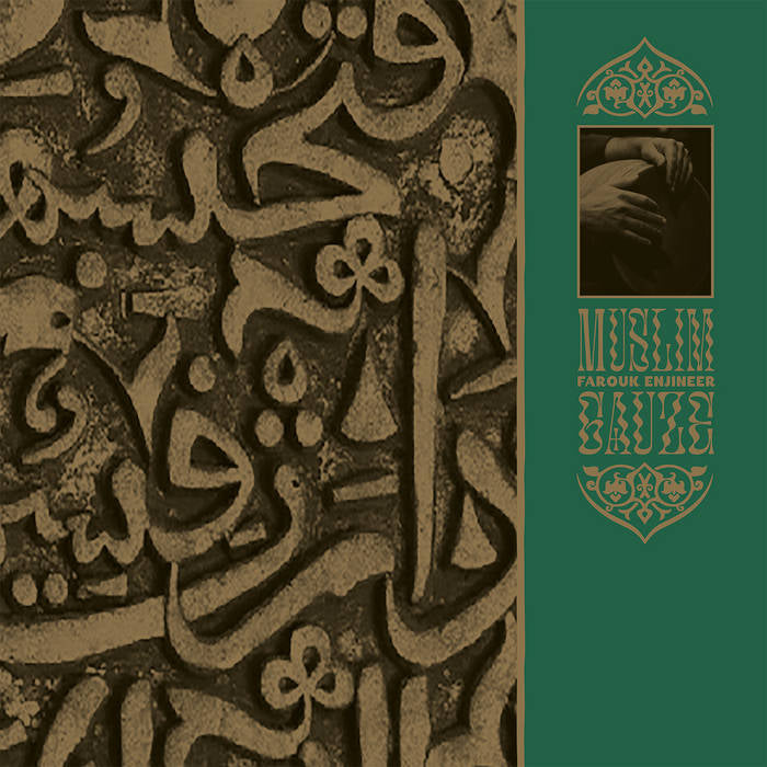 MUSLIMGAUZE - FAROUK ENJINEER Vinyl LP