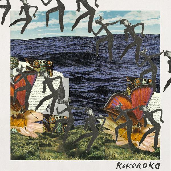KOKOROKO - KOKOROKO Vinyl LP