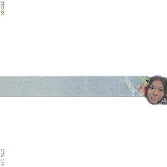 SACHIKO KANENOBU - MISORA Vinyl LP