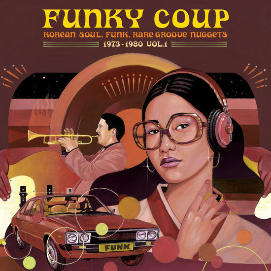 V/A - FUNKY COUP: KOREAN SOUL,FUNK & RARE GROOVE NUGGETS 1973-1980 VOL.1 Vinyl 2xLP