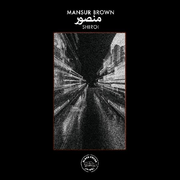 MANSUR BROWN - SHIROI Vinyl LP
