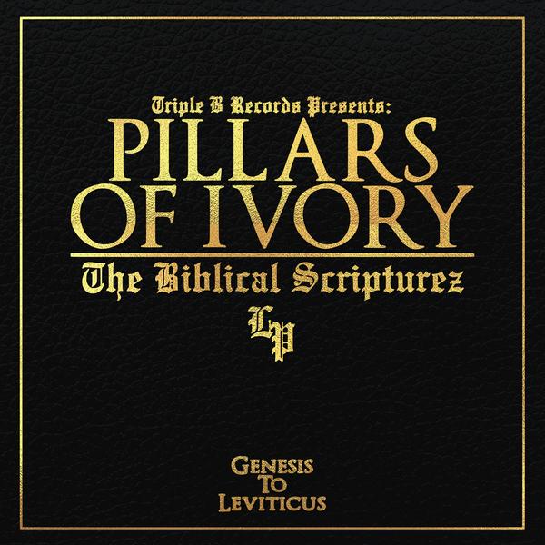 PILLARS OF IVORY - THE BIBLICAL SCRIPTURES Vinyl LP