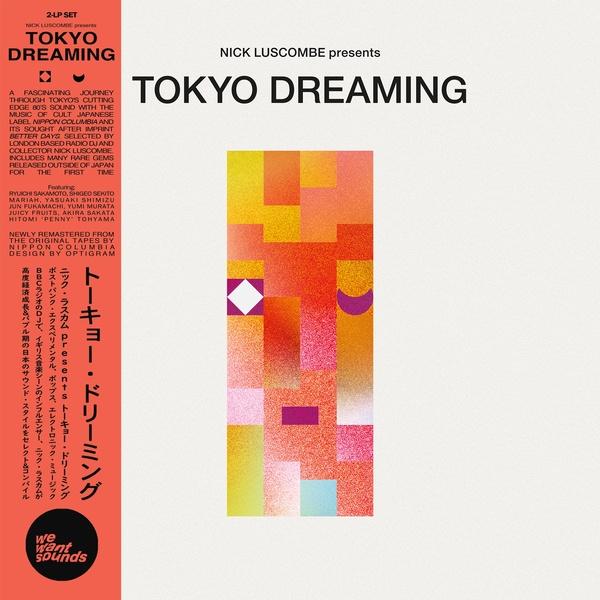 V/A - TOKYO DREAMING Vinyl 2xLP